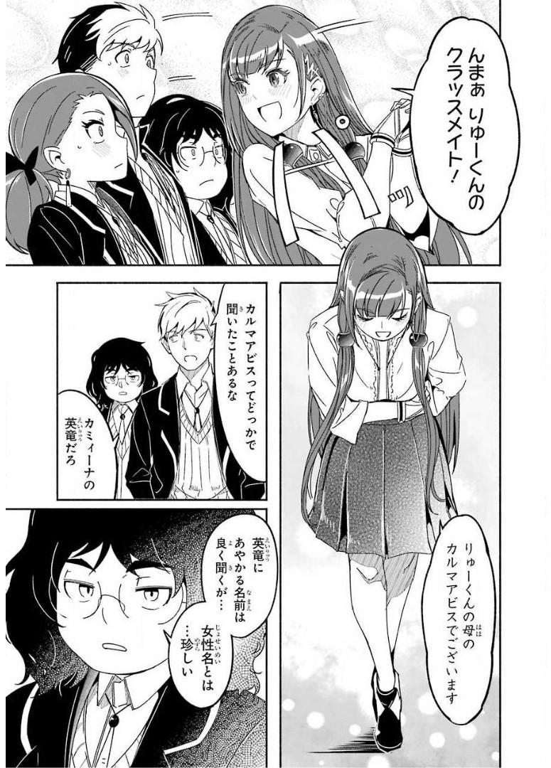 P31