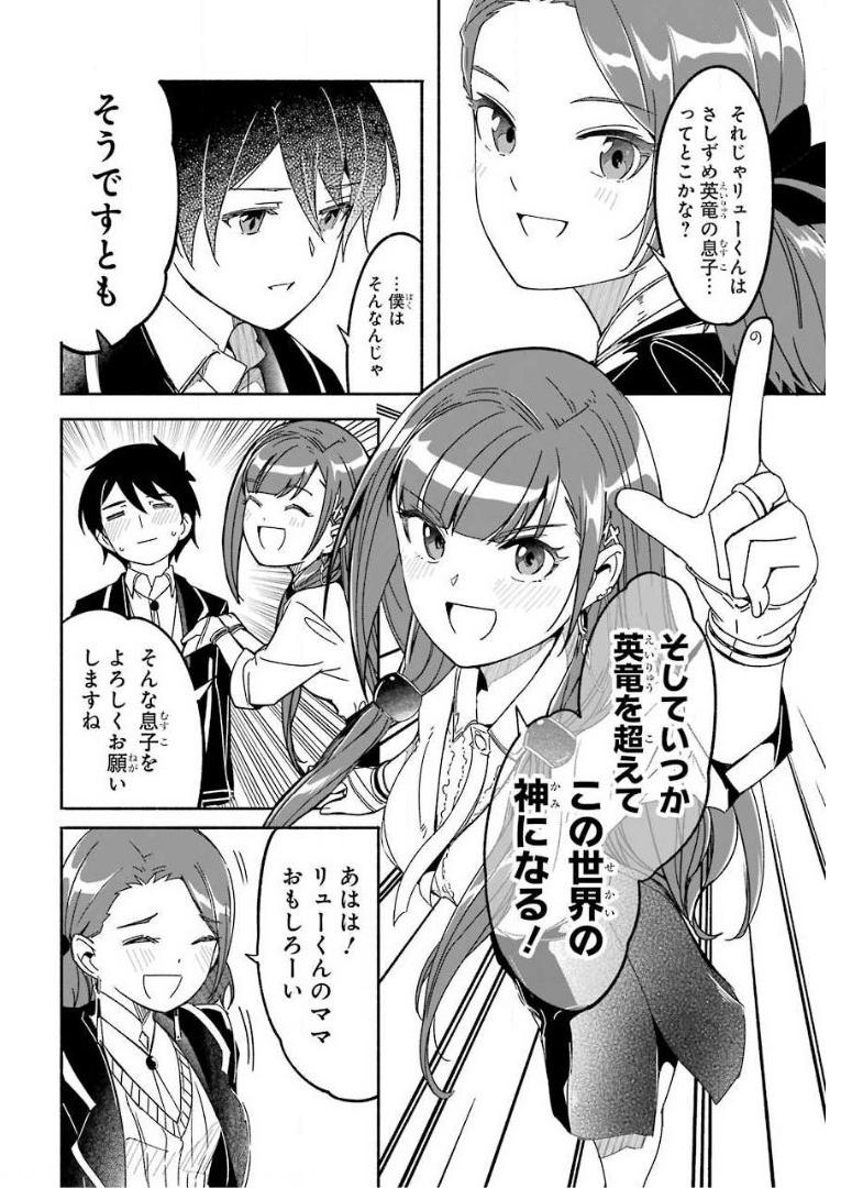 P32