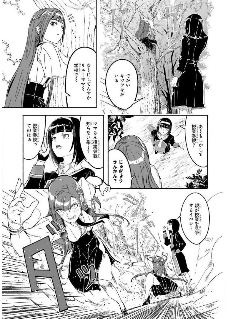 P41