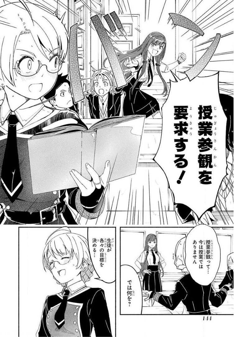 P42