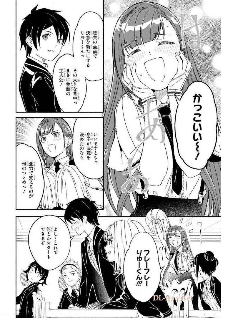 P46