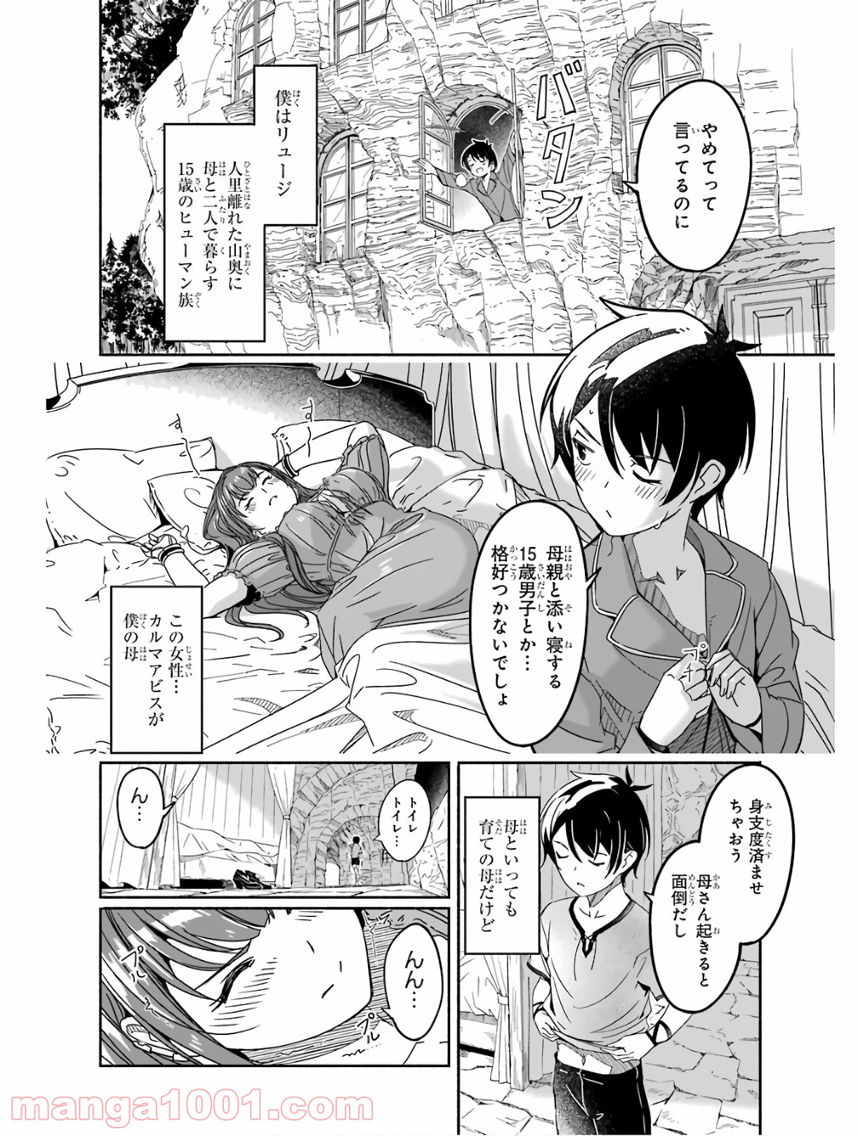 P12