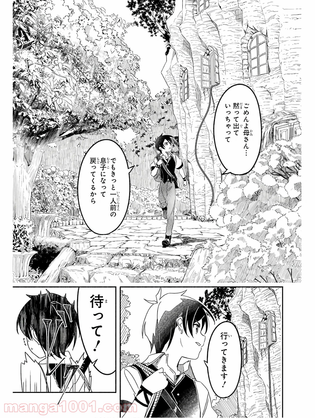P41