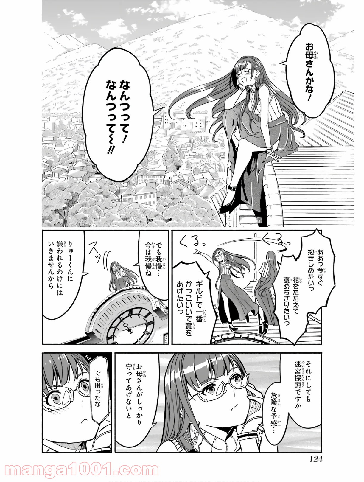 P10