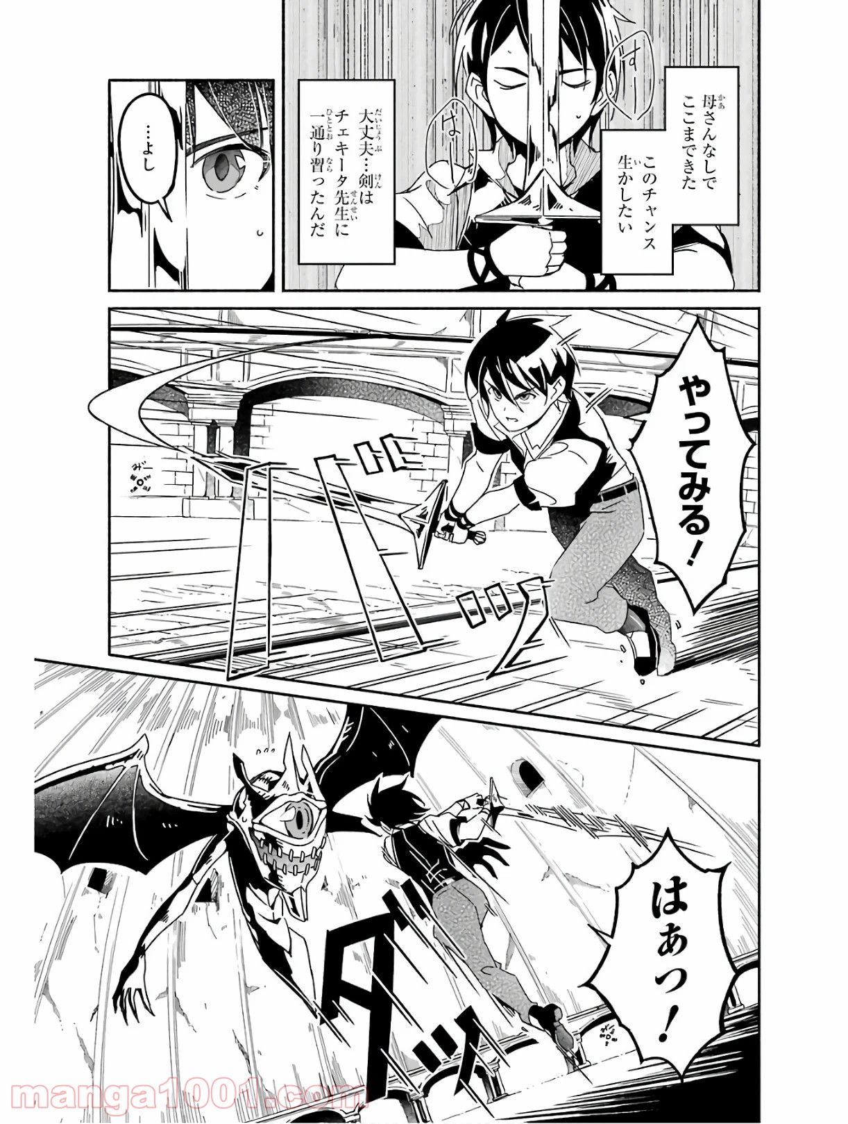 P35