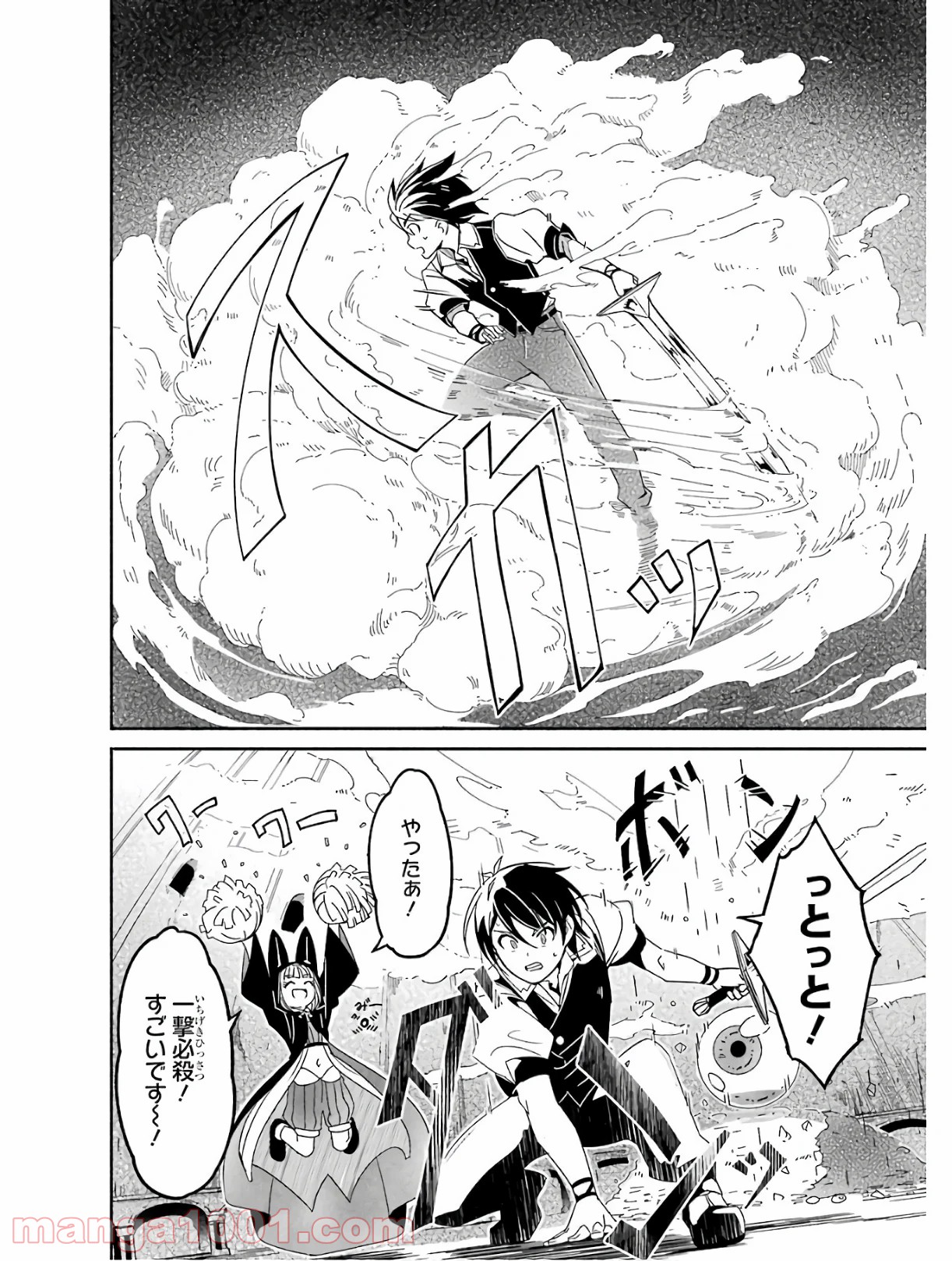 P36