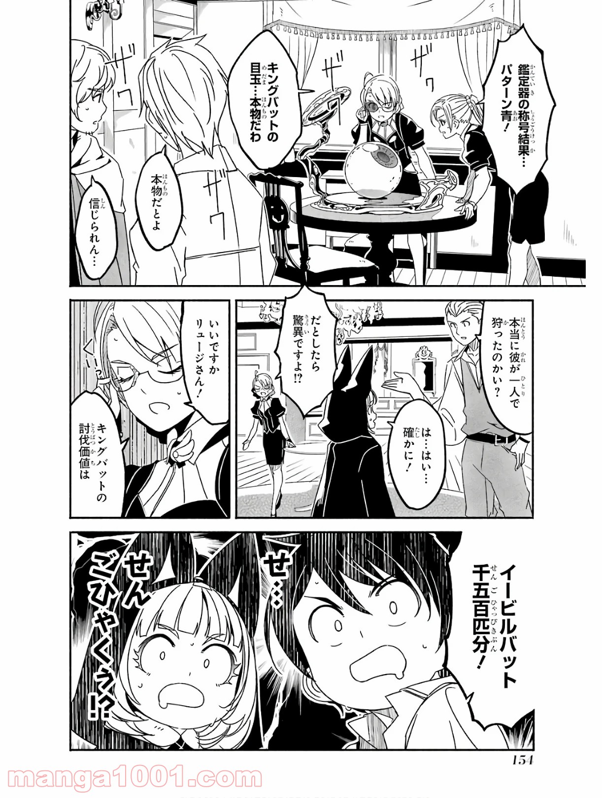 P40