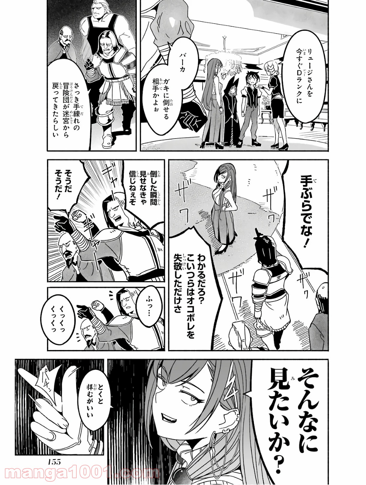 P41