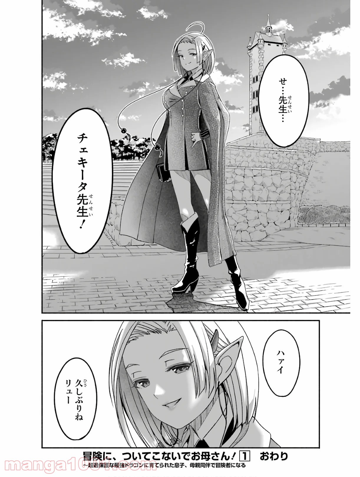 P46