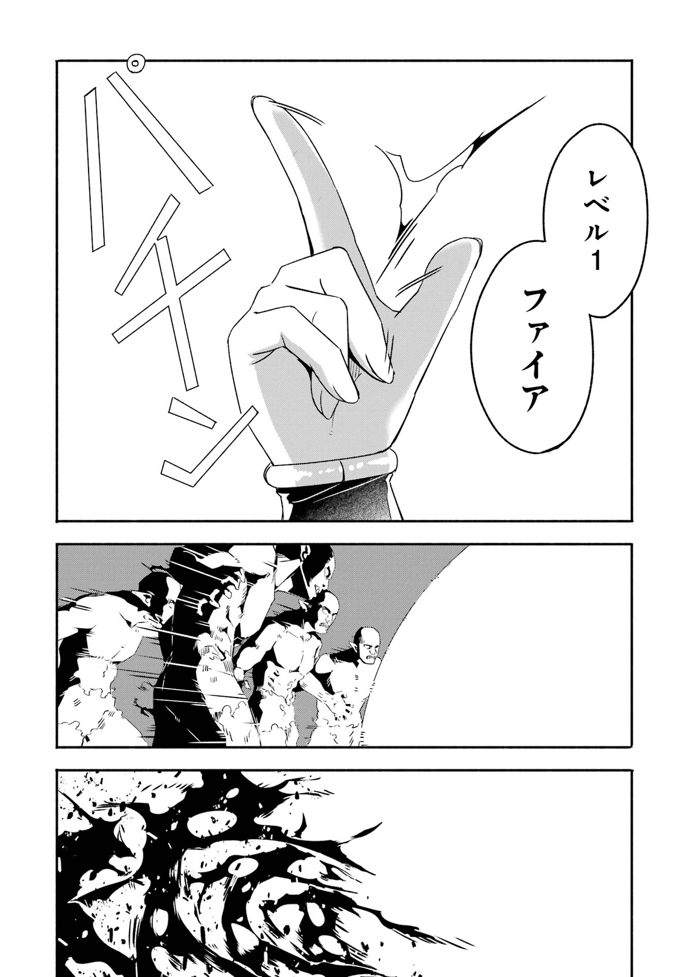 P33