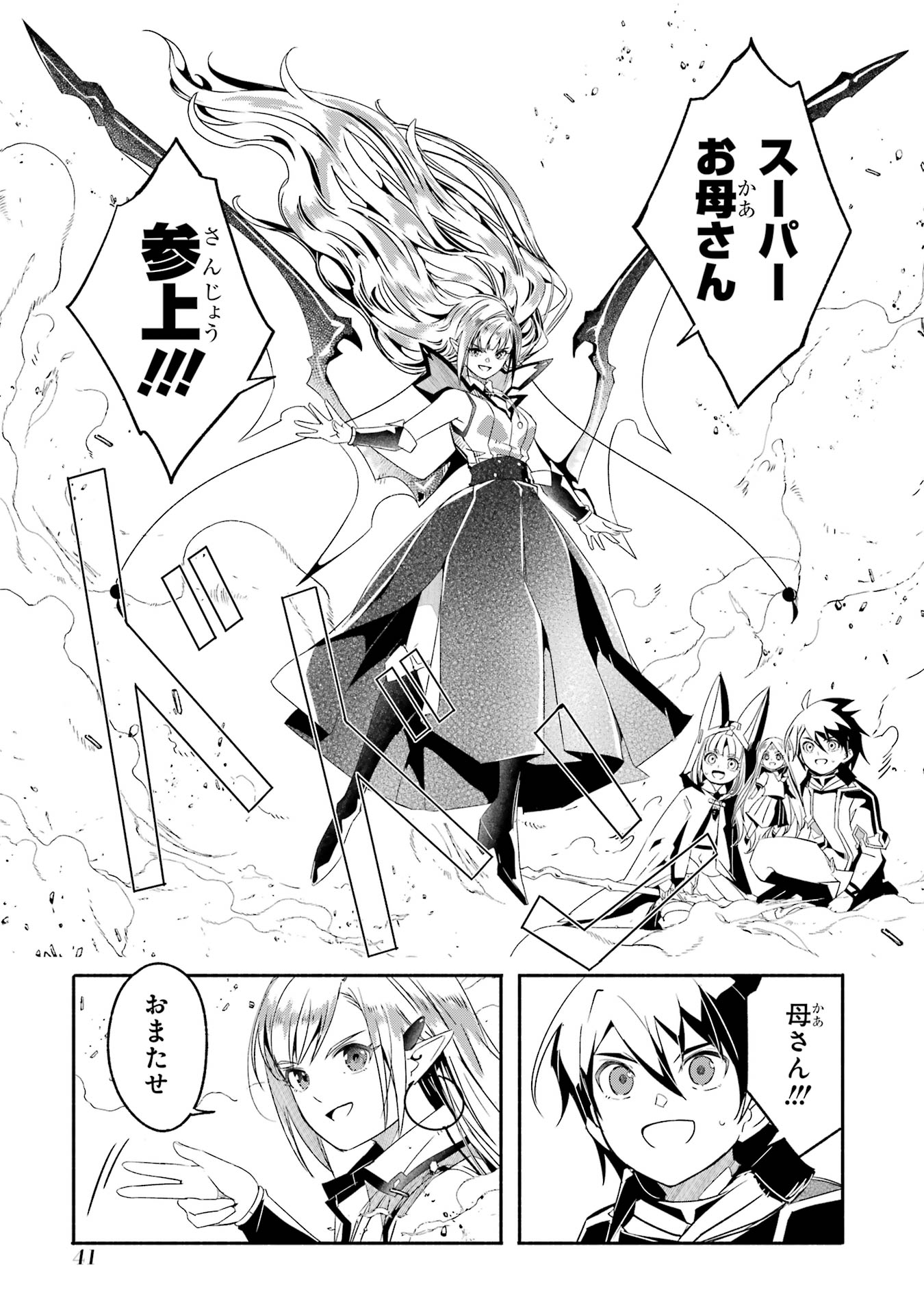 P36