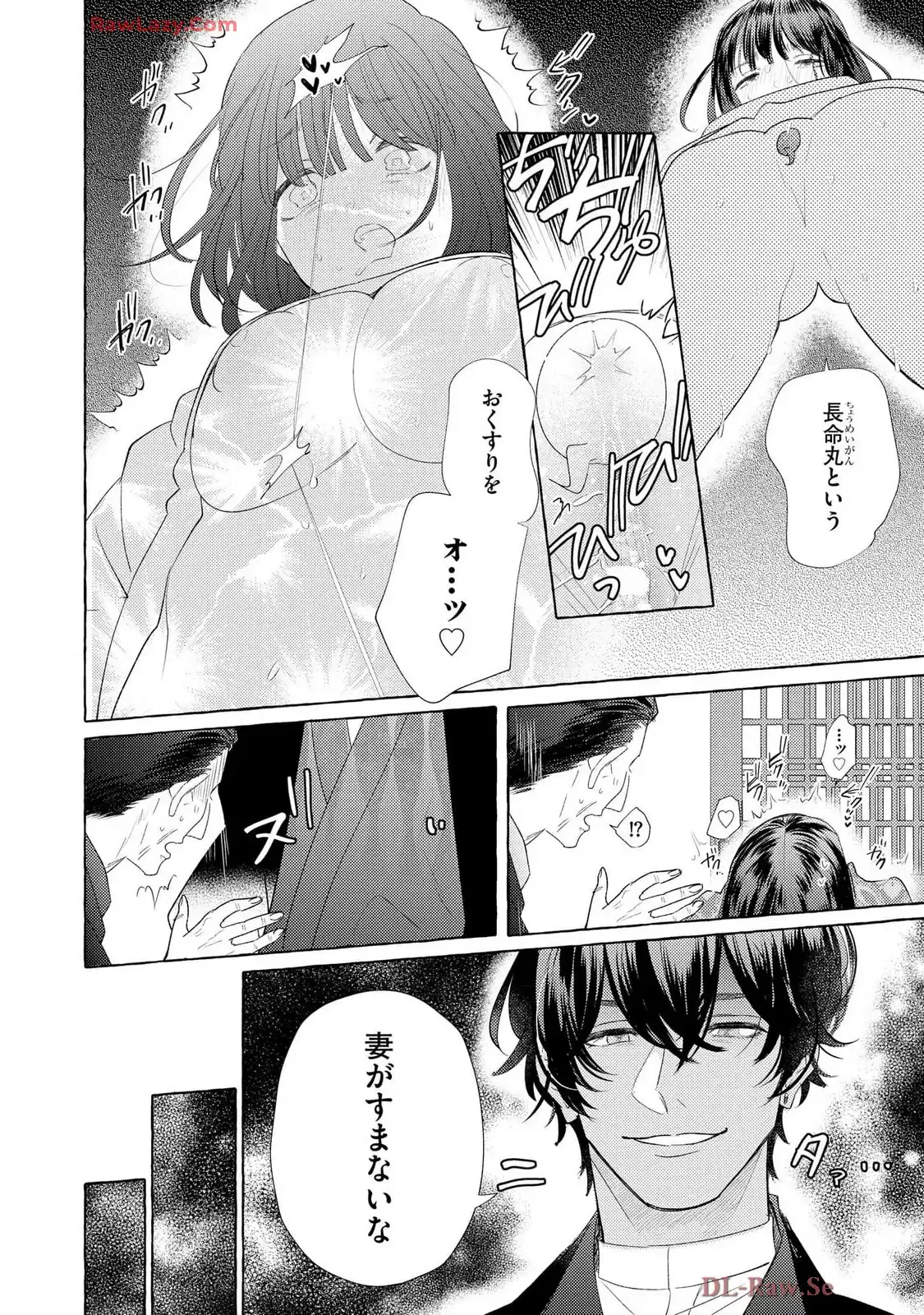 P22