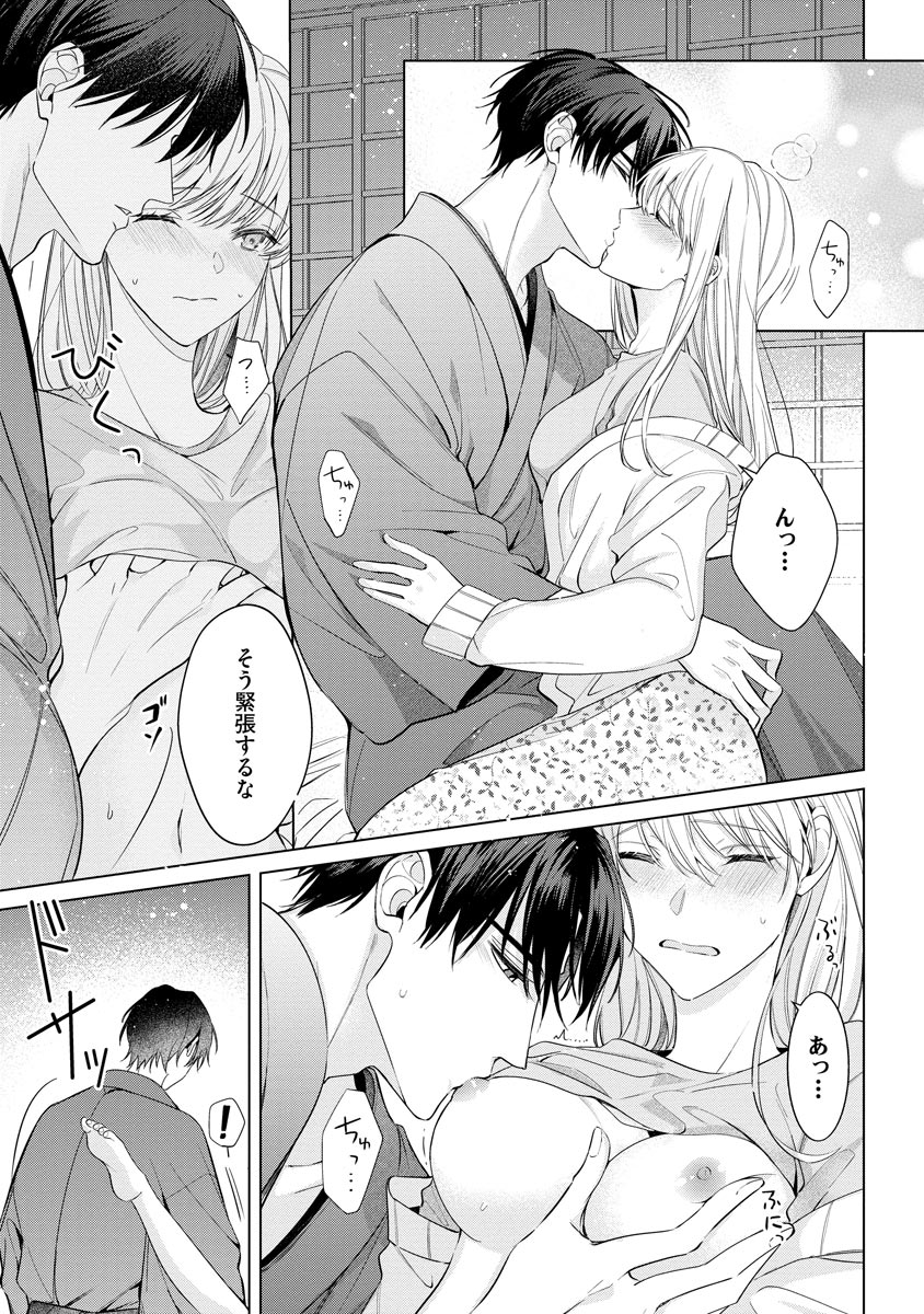 P27