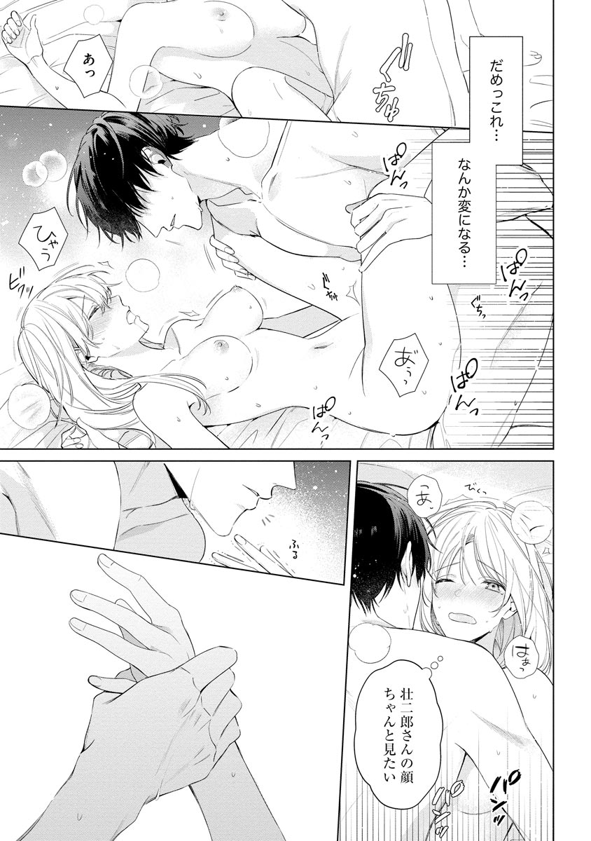 P35