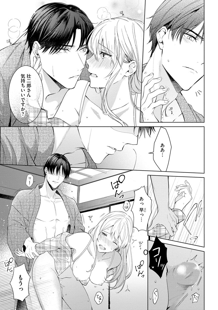P27