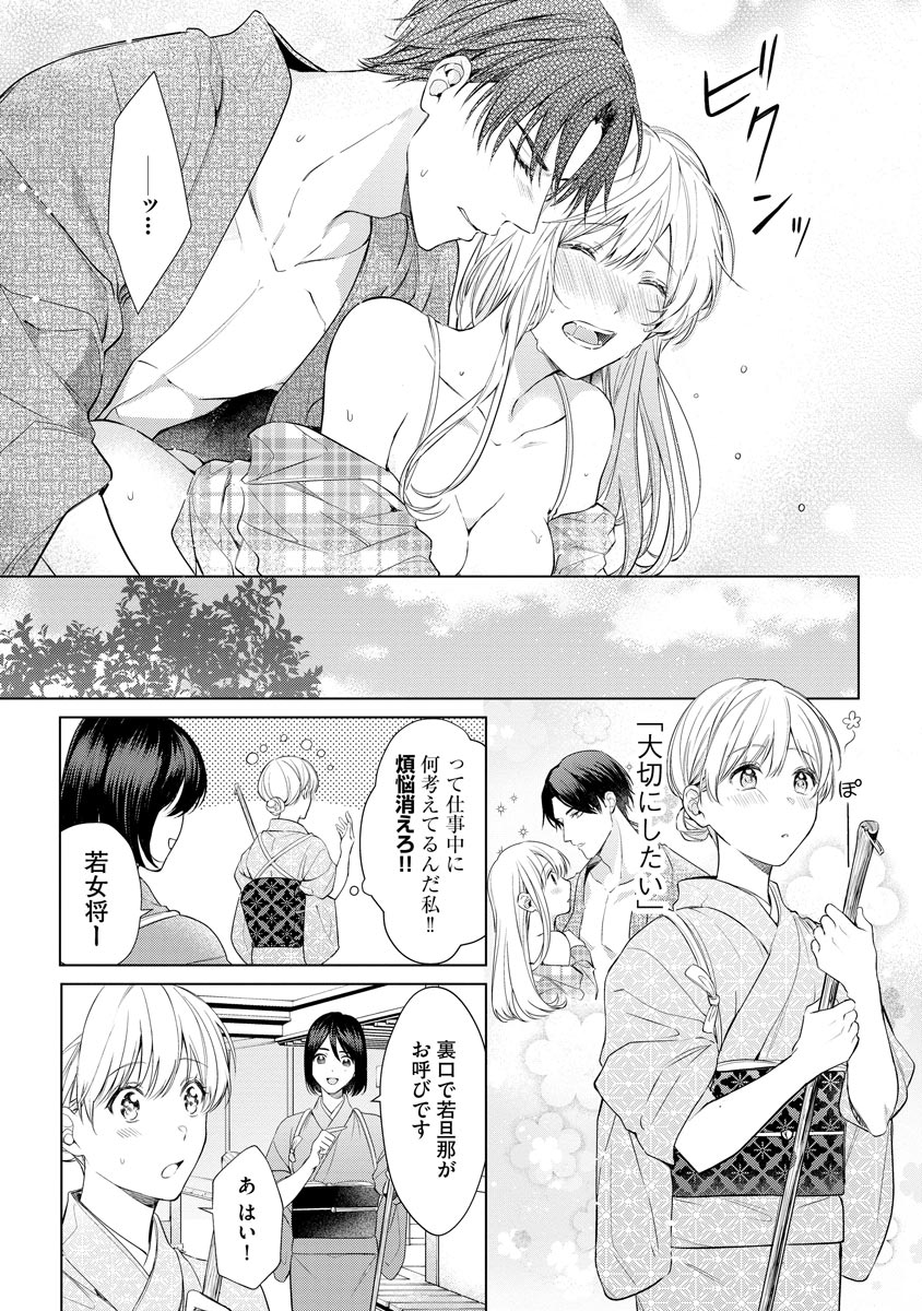 P28