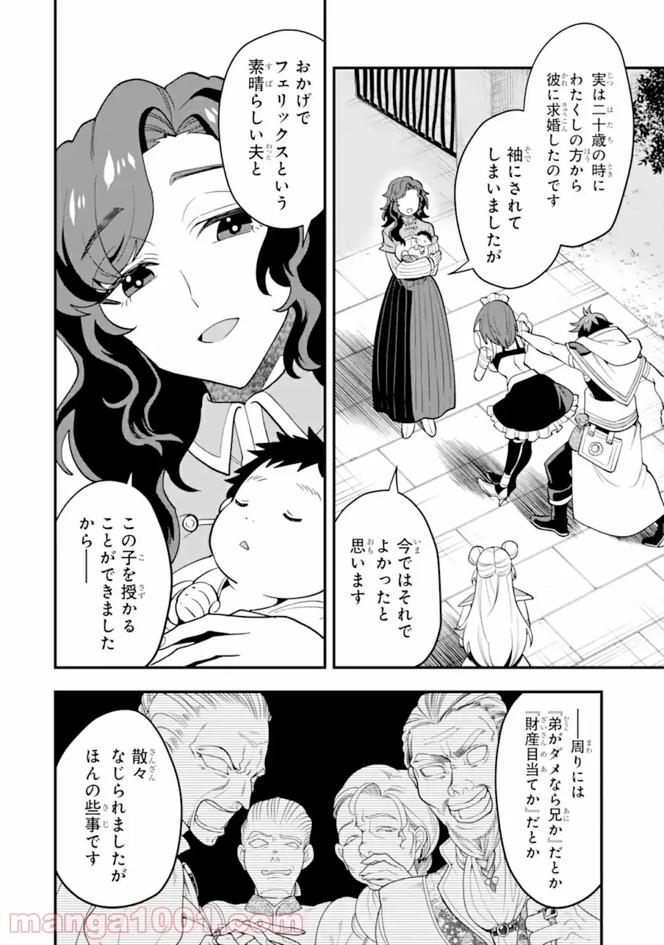 P24