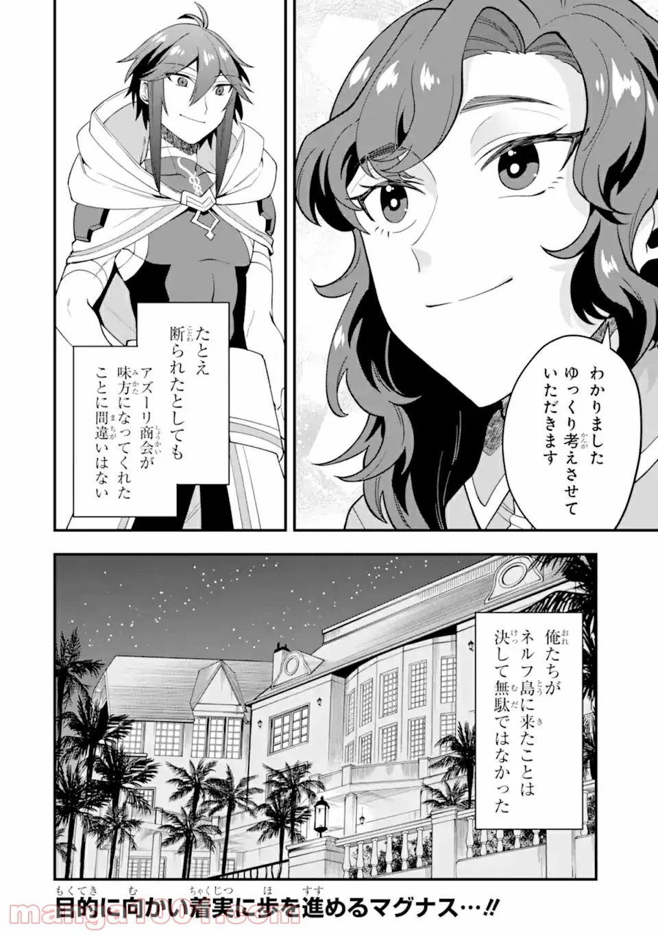 P30