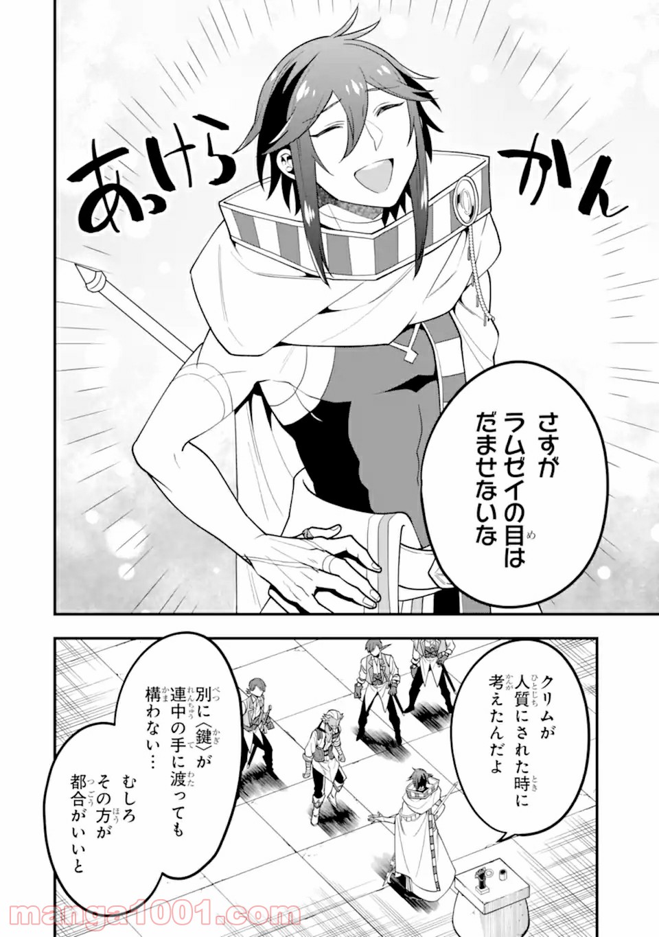 P12