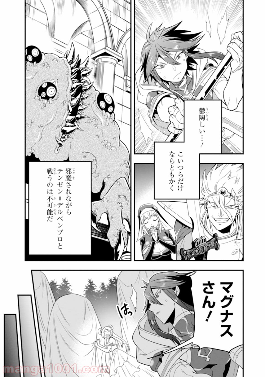 P17