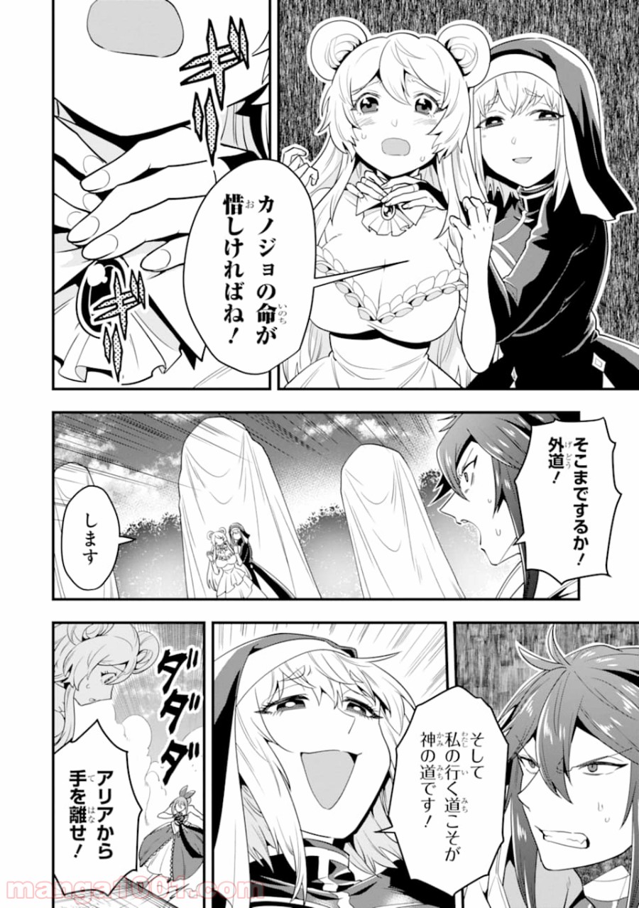 P22