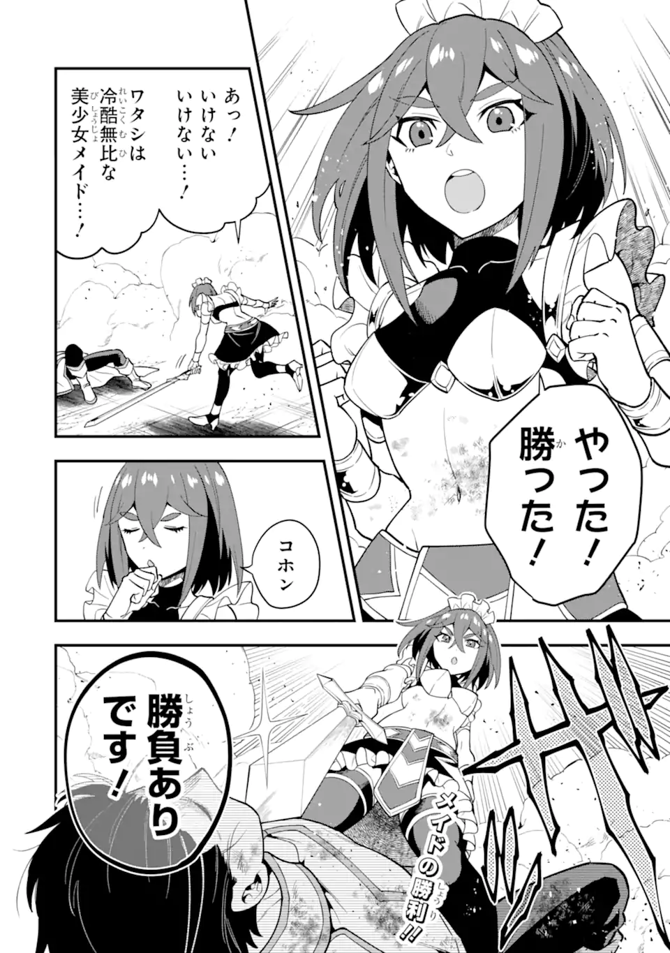 P30