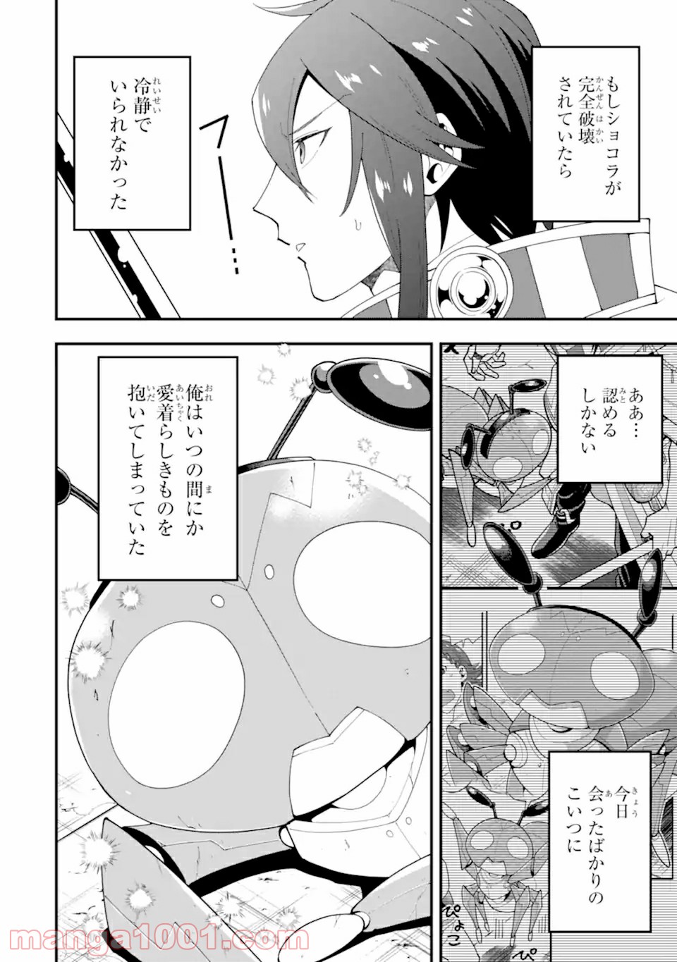 P6