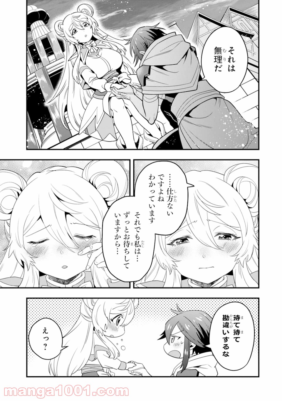 P27