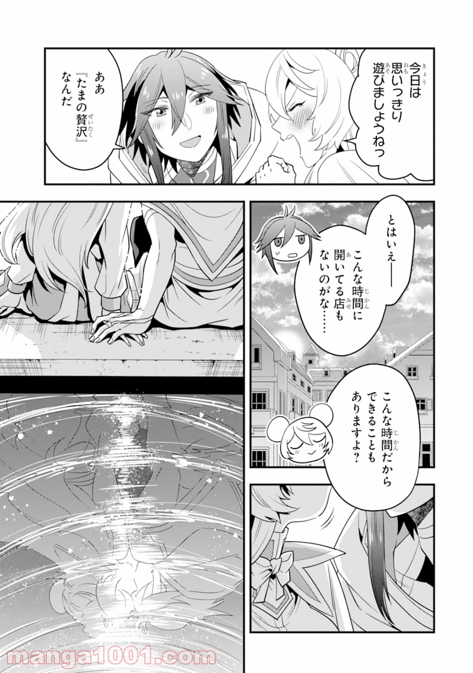 P29