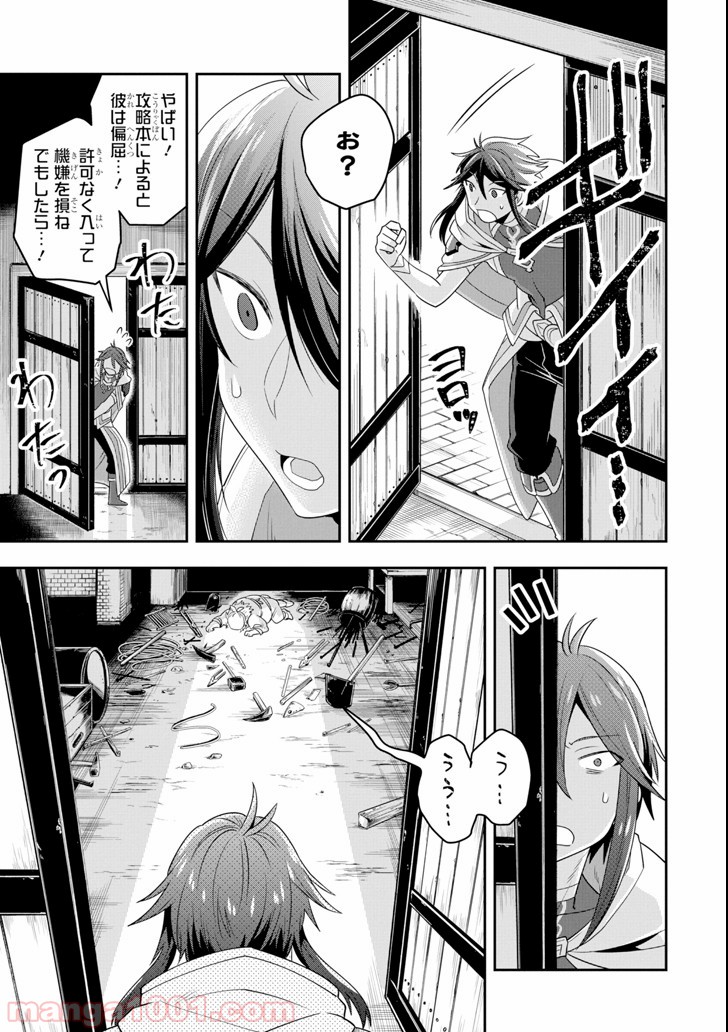 P29