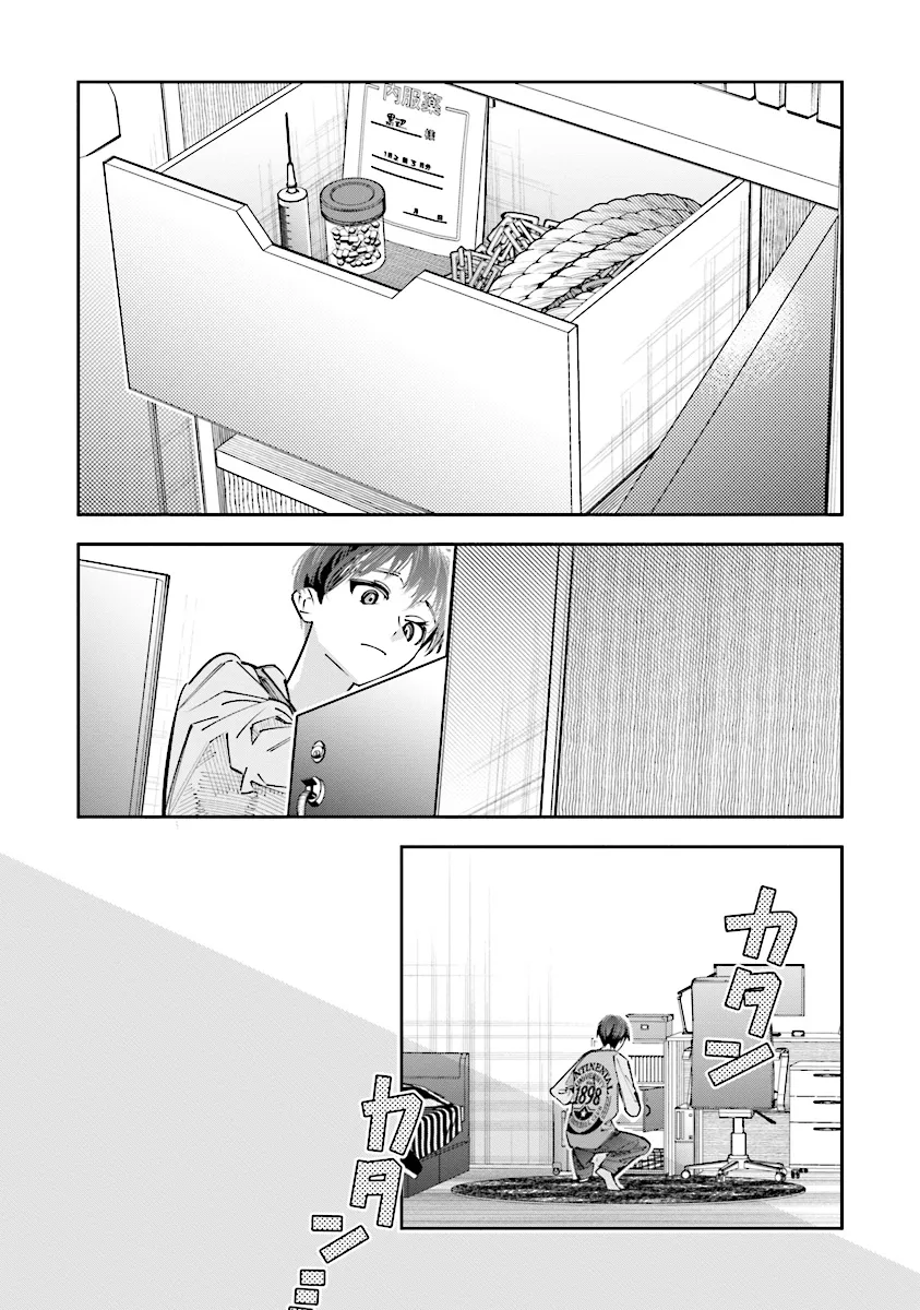 P26