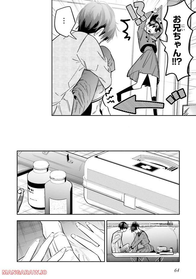 P24