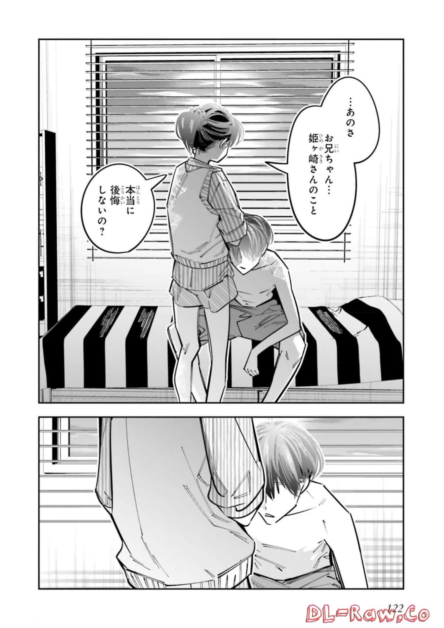 P30