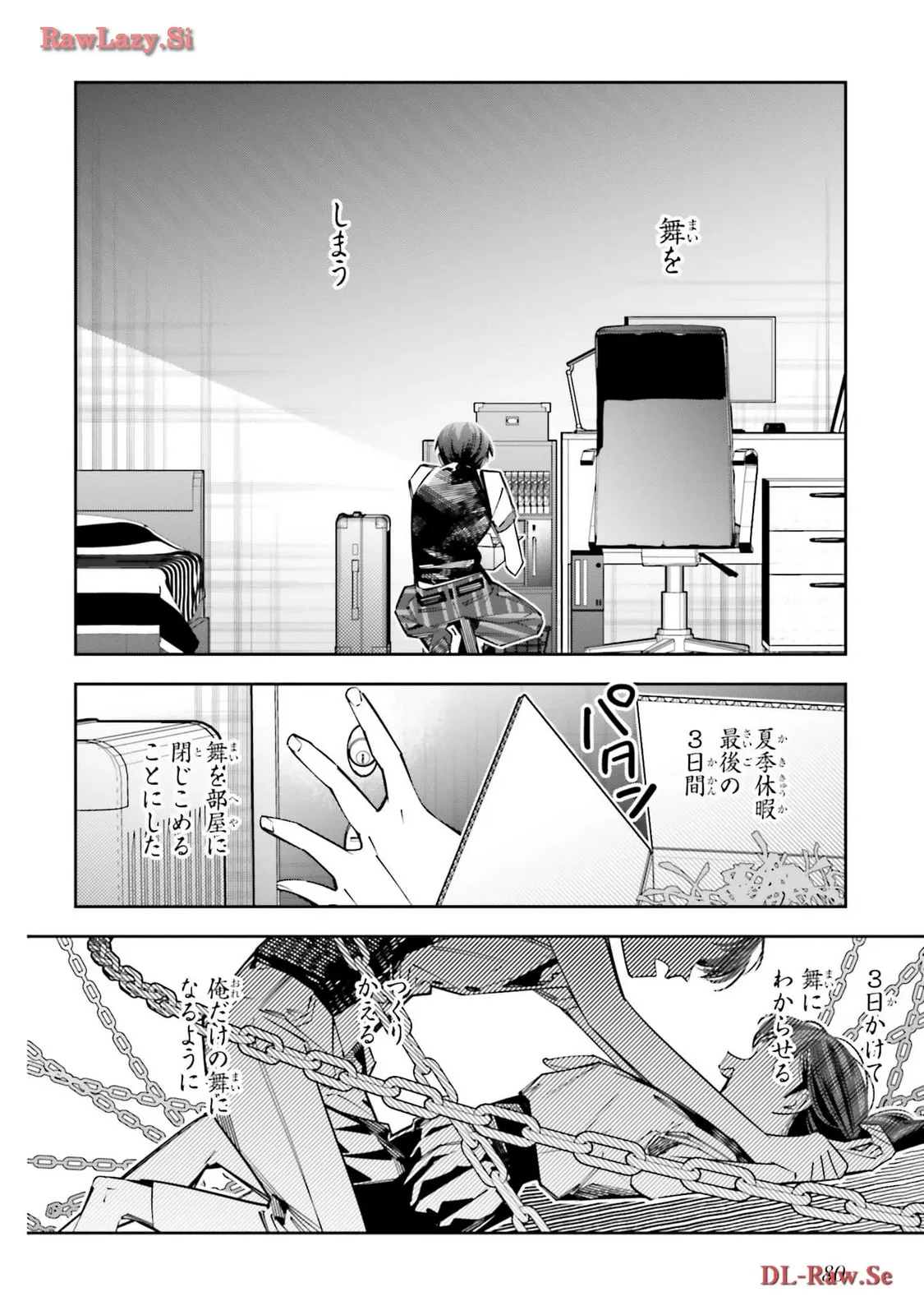 P8