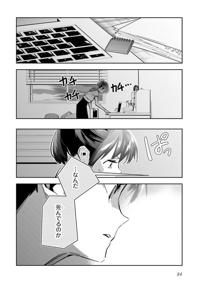 P31
