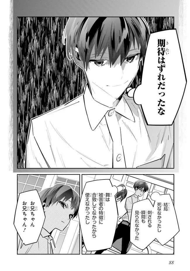 P35