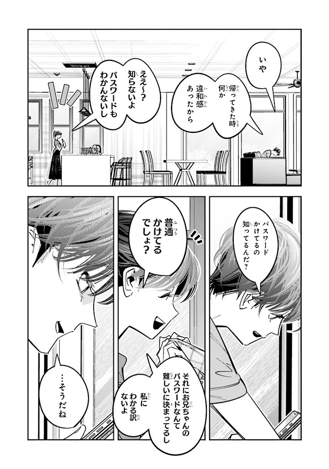 P34