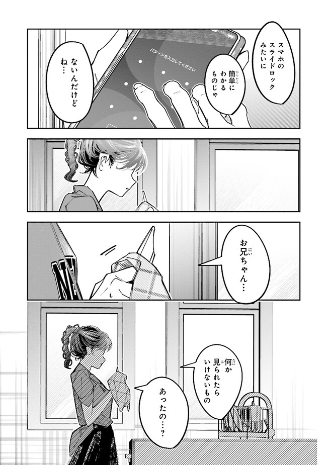 P35