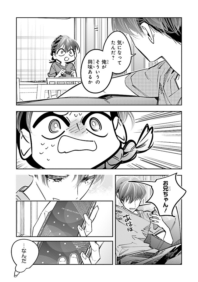 P39