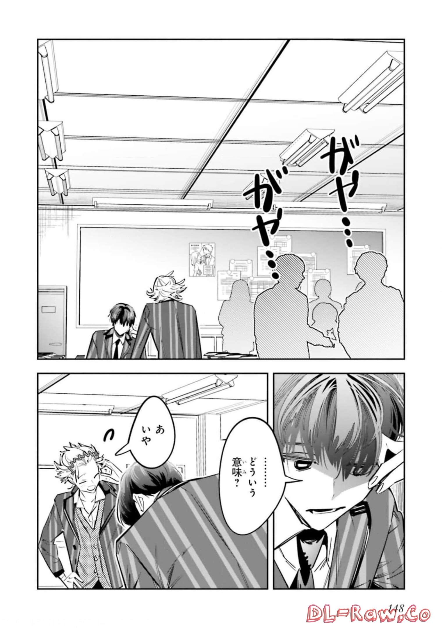 P30