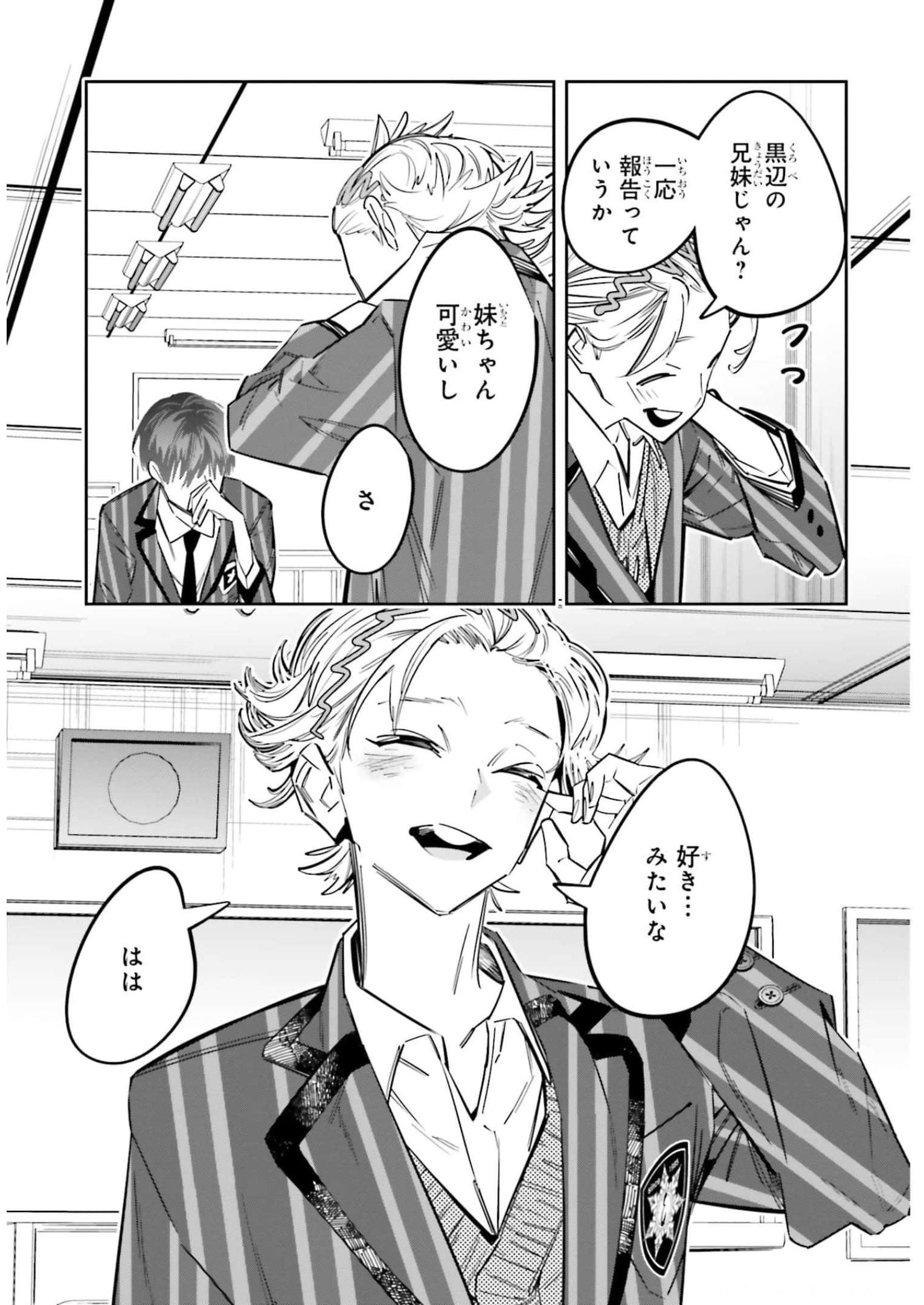 P31