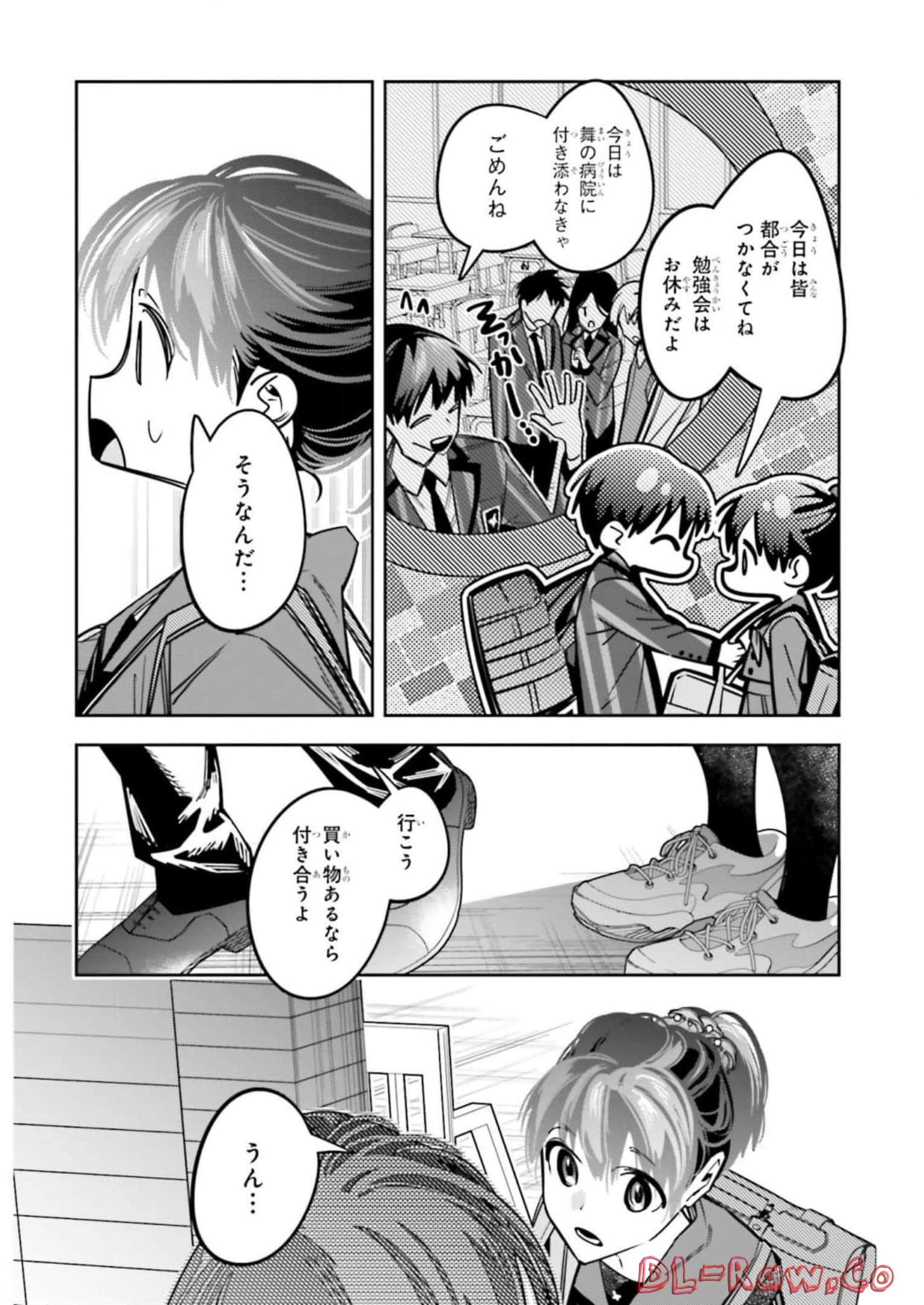 P38