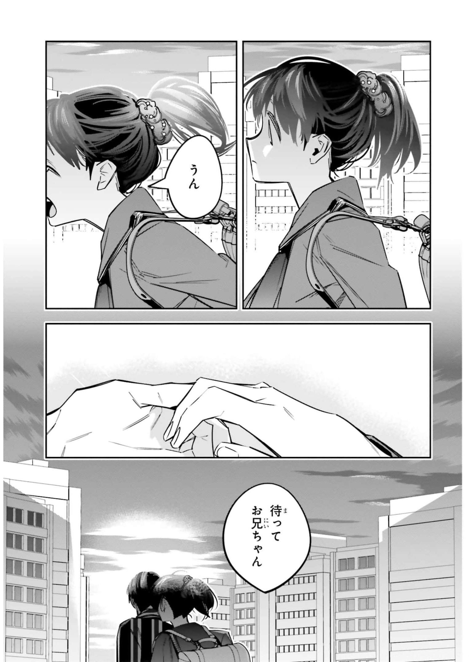 P41