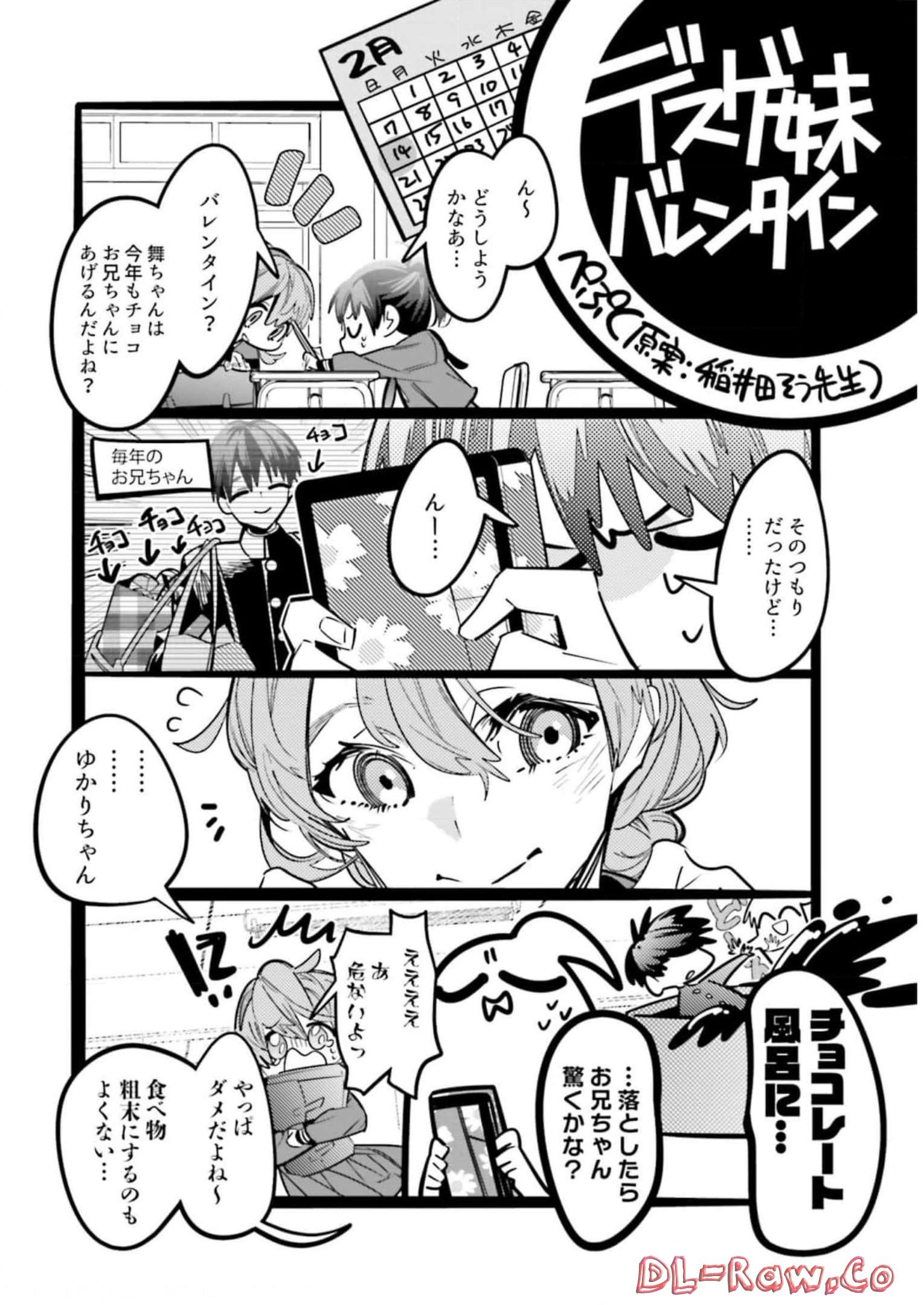 P44