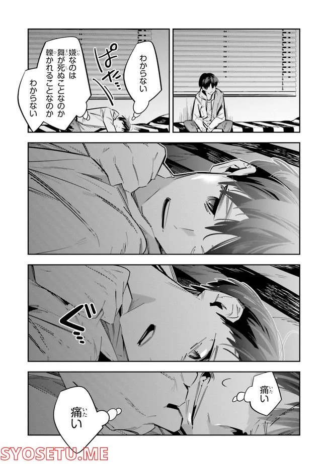 P27