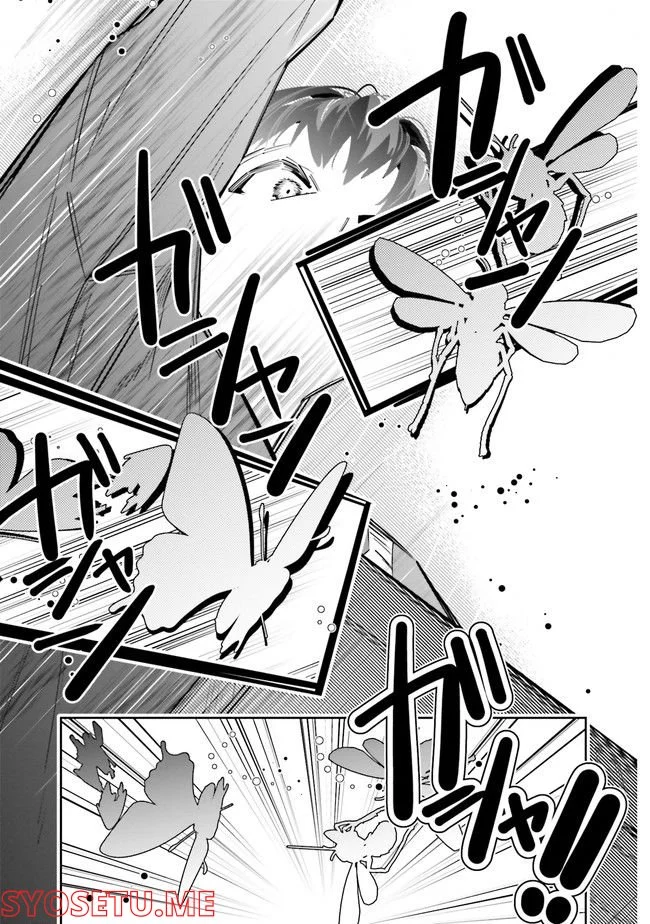 P31