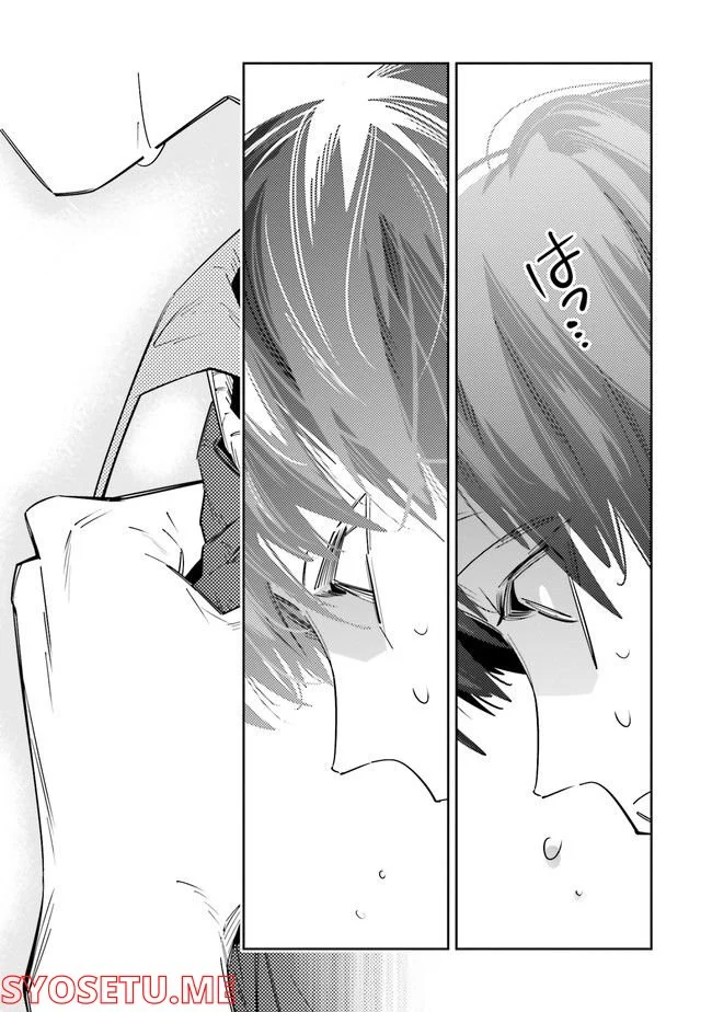 P33