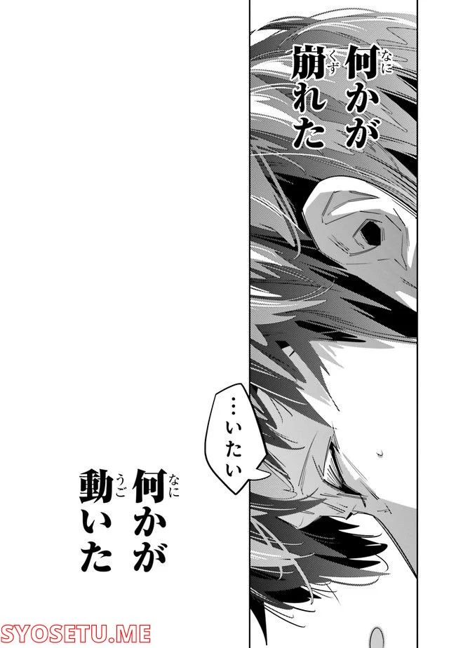 P34