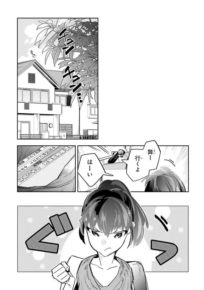 P37