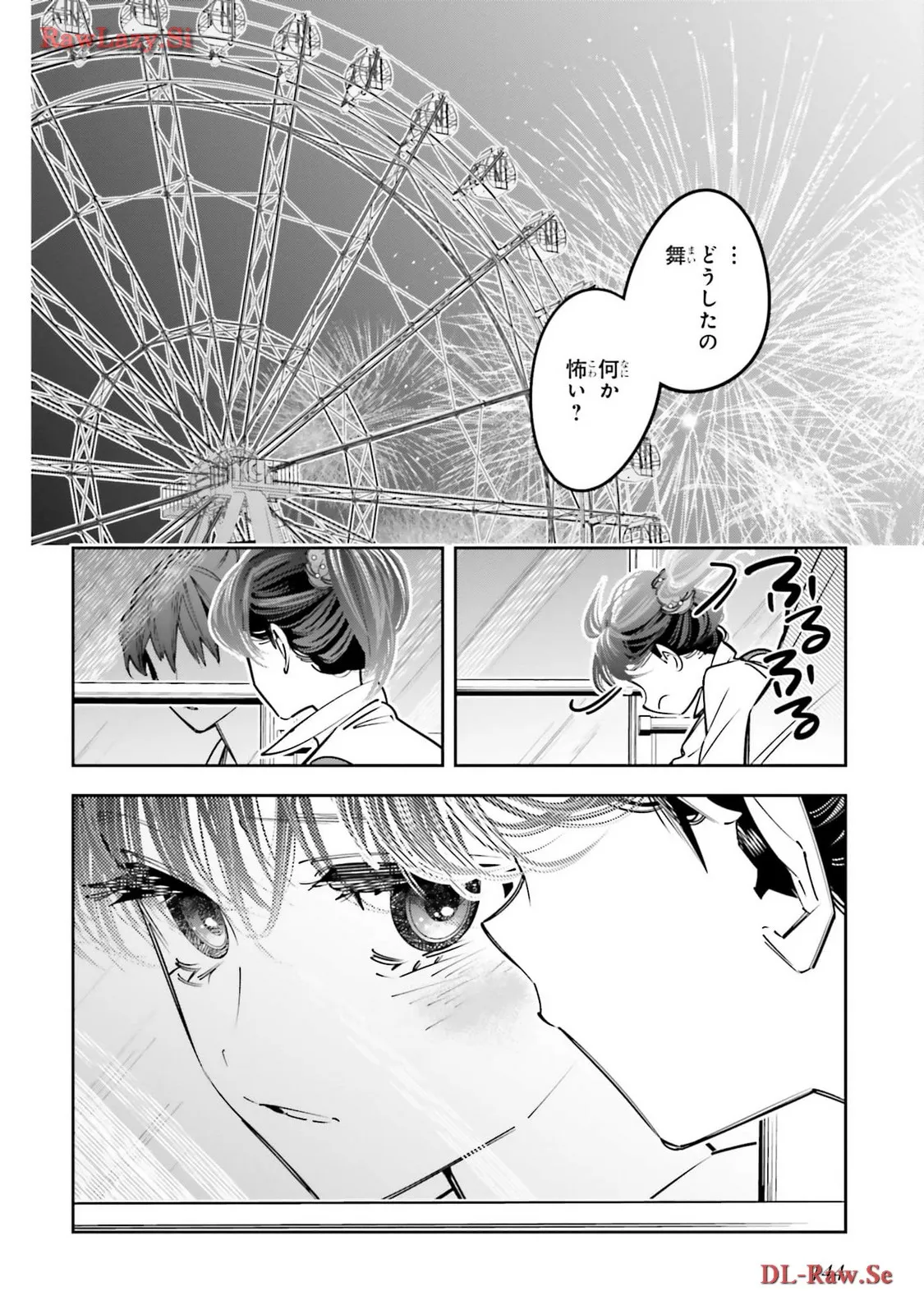 P34
